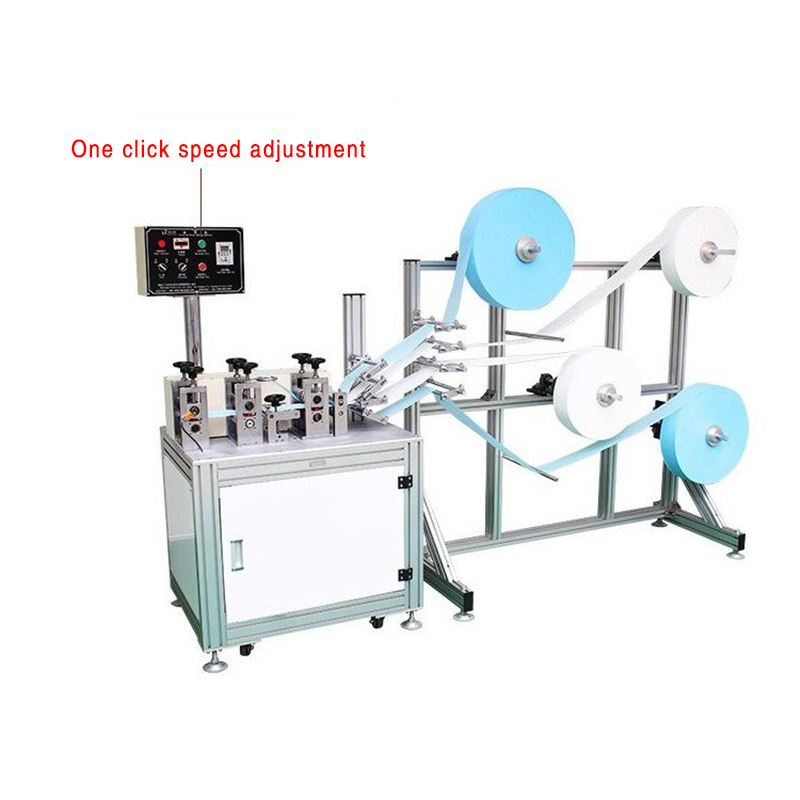 N95 Maskenmaschine Wartung Einführung kommt!