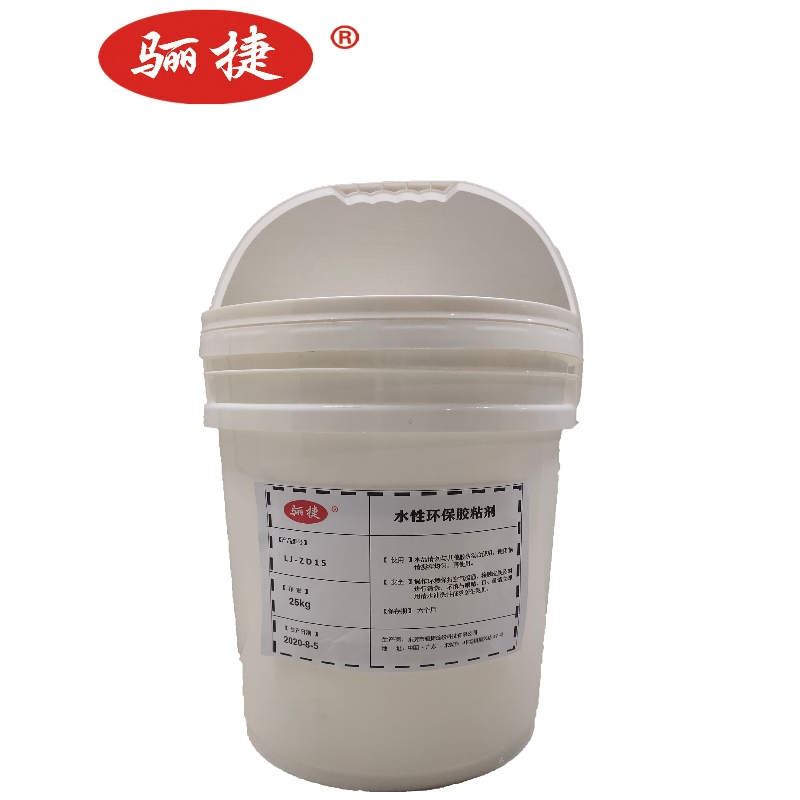 Weißer Latex.LJ-ZD15, Hängebeutelkleber, Einkaufstaschenkleber