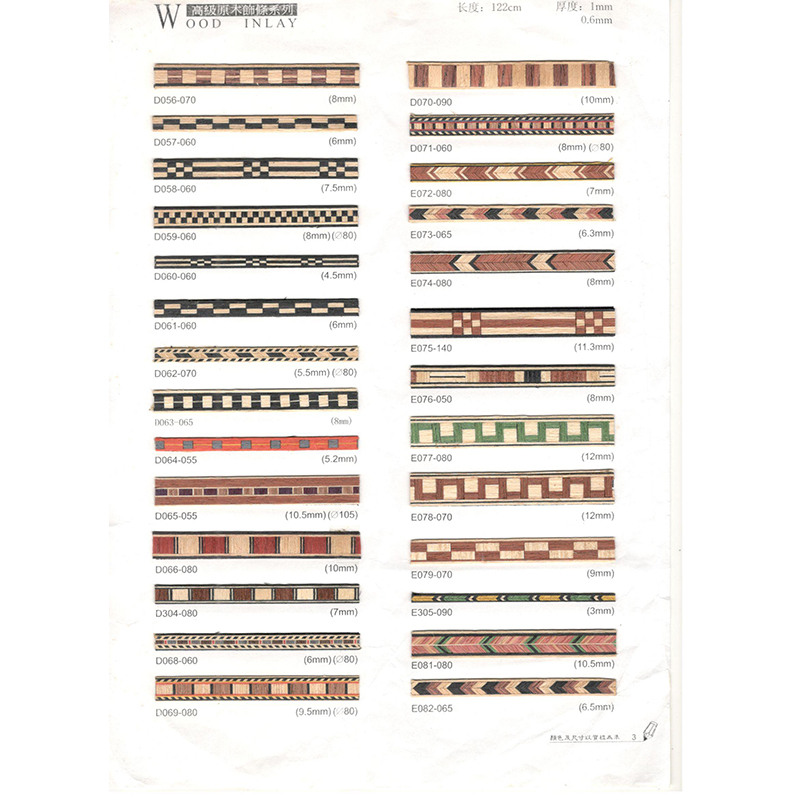 Holz Inlay ~ 003