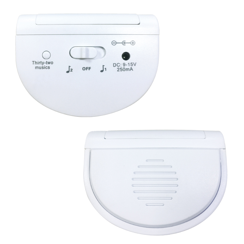 SENSOR TÜRKLINGEL AG323