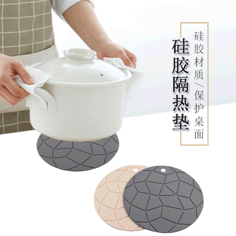 Matte mit quadratischer Geometrie