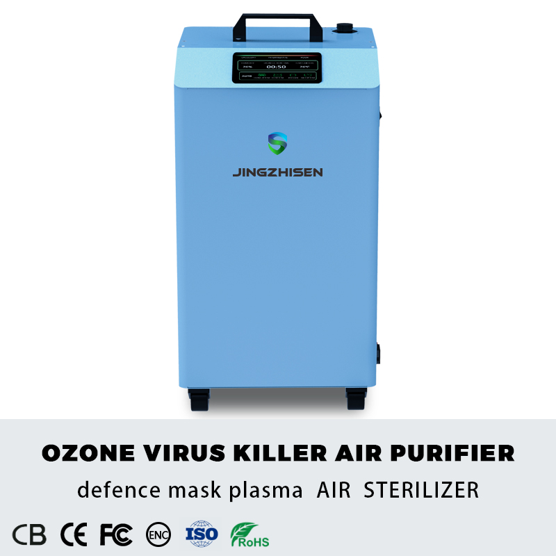 Dual-Mode-Desinfektionsluftreiniger für UV und Ozon