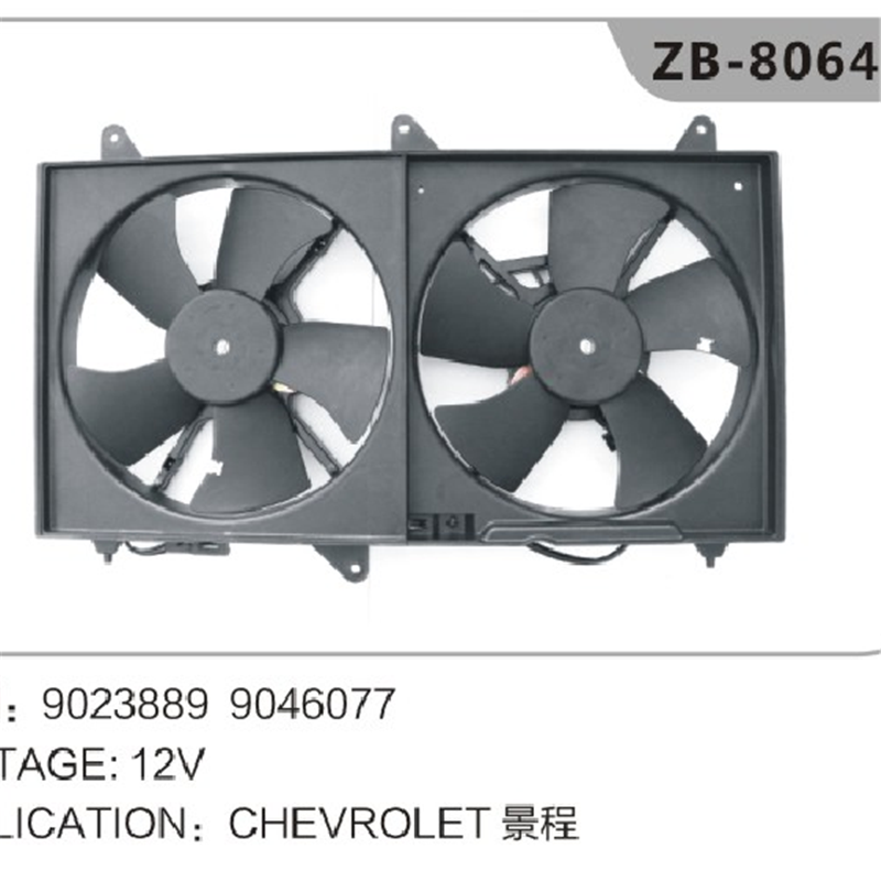 9046077 9023889 Kühlerlüfter für Chevrolet Epica