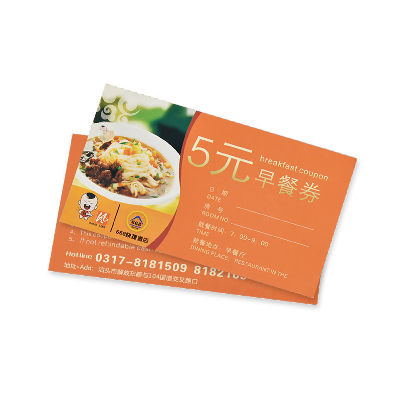 Frühstücksgutschein 001