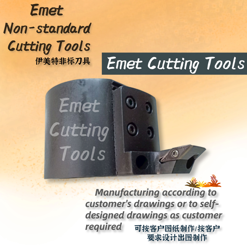 Emet Nicht-Standard-Schneidwerkzeuge \/ Zerspanungswerkzeuge \/ Drehwerkzeuge