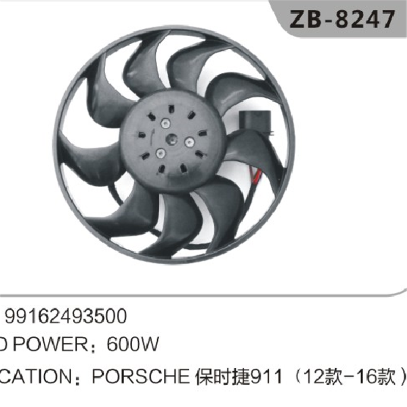 99162493500 Motorkühlerlüfter für Porsche 911