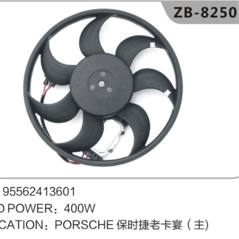 95562413601 Kühler-Ventilator für PORSCHE CAYENNE