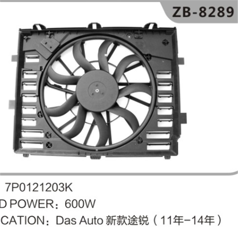 7P0121203K Auto Motor Kühler Ventilator für VW Touareg