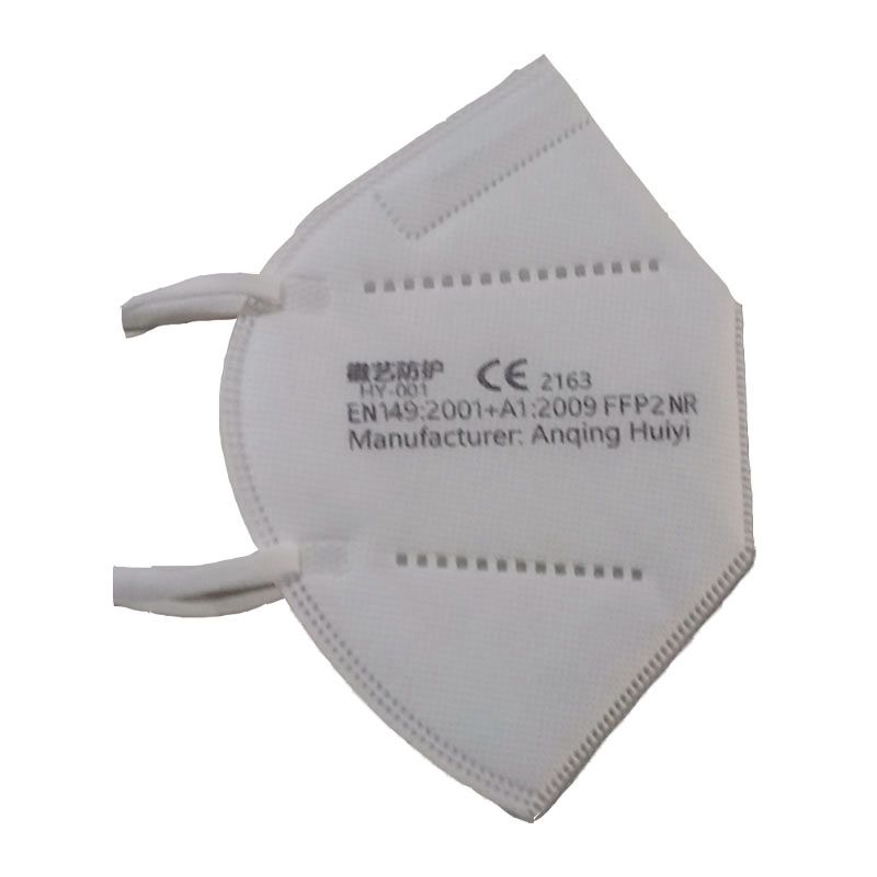 Maske HY-01 CE2163