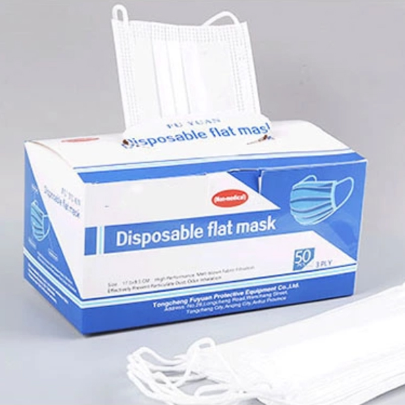 3-polige Gesichtsmaske, Einweg-Maske, HD-01White