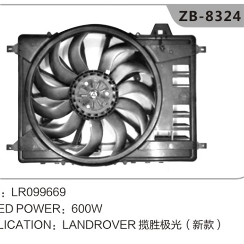 LR099669 Kühlerlüfter für Range Rover Evoque