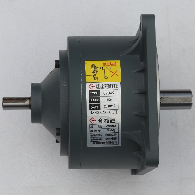 CVD Vertical Gear Motor Speed Reducer