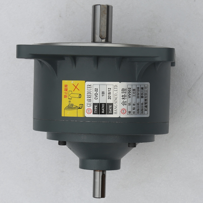 CVD Vertical Gear Motor Speed Reducer