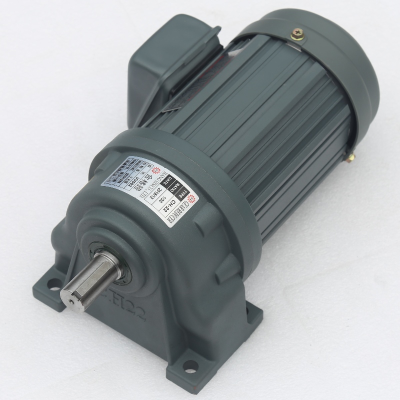 CH Horizontal Speed Reducer Gear Motor