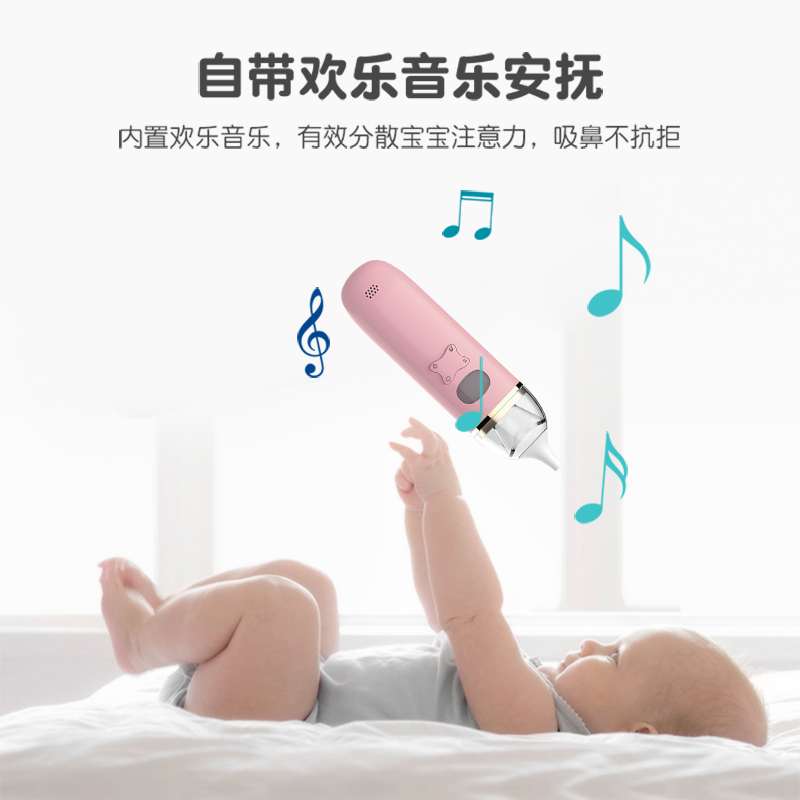 Heiße Verkaufsprodukte USB-Aufladung Schleimentferner Snot Sauger für Neugeborene Kleinkind Kleinkinder Kinder Erwachsene Baby-Nasen-Aspirator