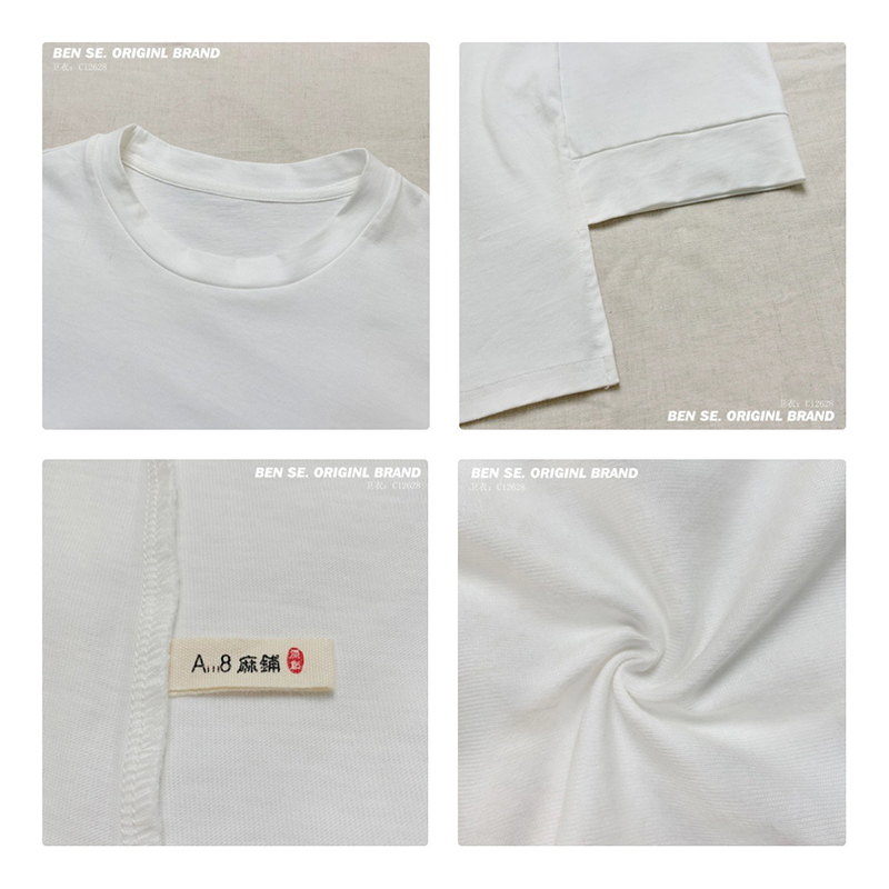 Loose-Fitting Design Minimalist Round Collar Stil Stummärmel Stil Casual Solid Farbe Baumwolle und Leinen überdimensioniert 12628 T-Shirts