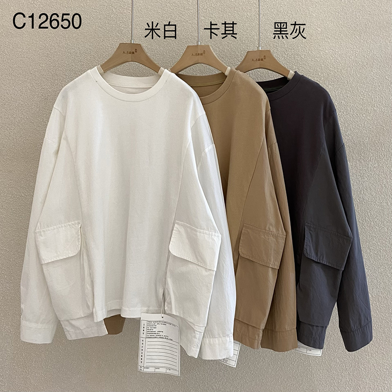 Loose-Fitting Design Minimalist Round Collar Stil Stummärmel Stil Casual Solid Farbe Baumwolle und Leinen überdimensioniert 12650 T-Shirts