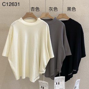 Loose-Fitting Design Minimalist Round Collar Stil Stummärmel Stil Casual Solid Farbe Baumwolle und Leinen überdimensioniert 12631 T-Shirts