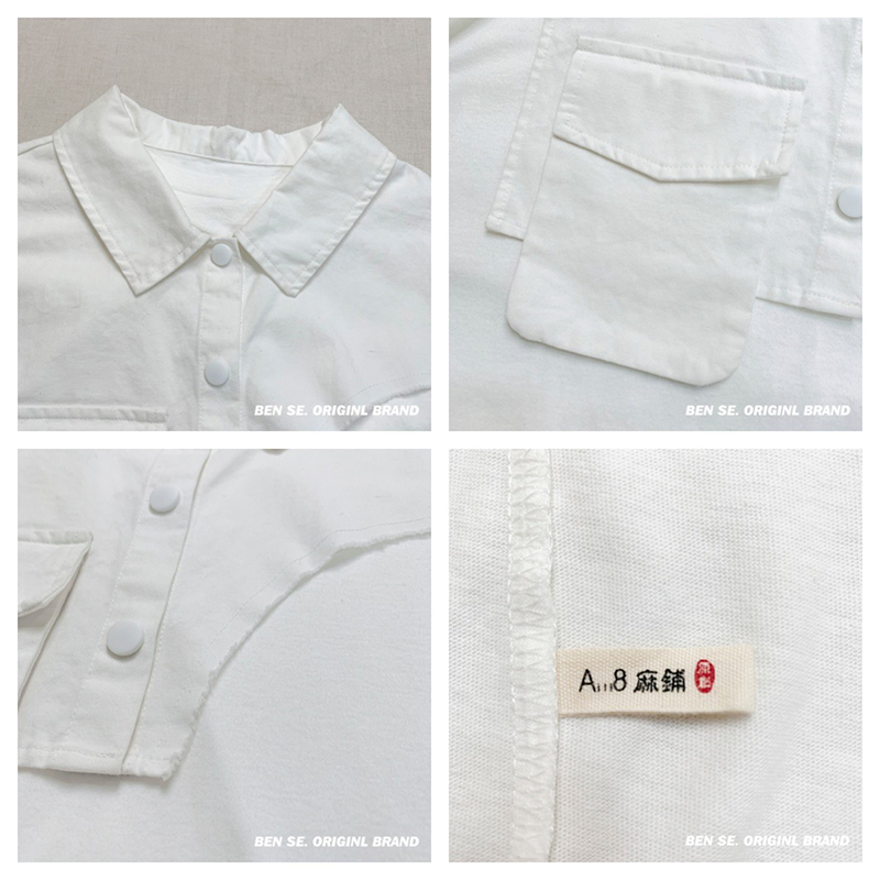 Loose-Fitting Design Minimalist Round Collar Stil Stummel Sleeve Stil Casual Solid Farbe Baumwolle und Leinen überdimensioniert 19521 T-Shirts + Westen