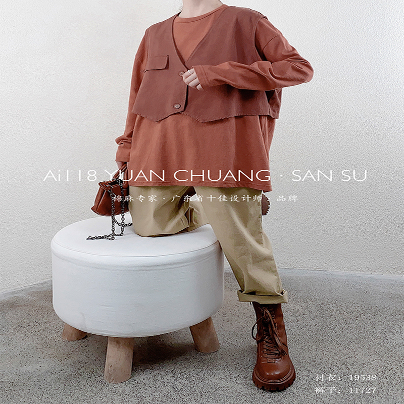 Loose-fitting Design Minimalist Round Collar Stil Stummel Sleeve Stil Casual Solid Farbe Baumwolle und Leinen überdimensioniert 19538 T-Shirts + Waistcoats