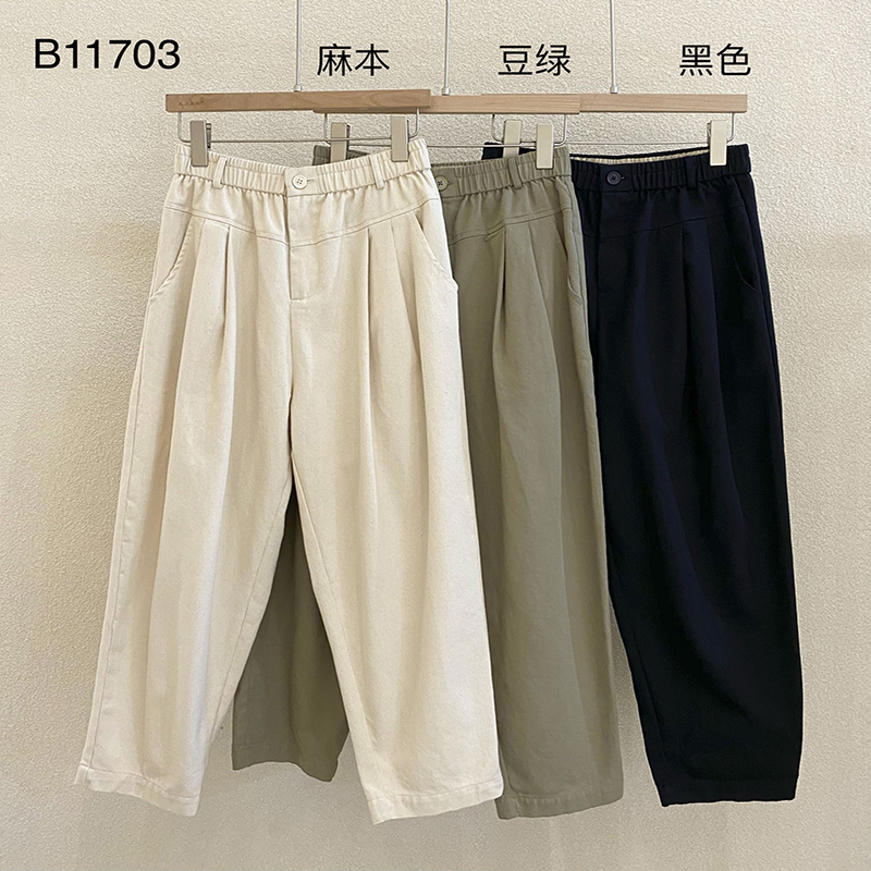 Loose Women\'s Pants, die auf jeden Fall zugeschnitten sind, die komfortabelste lässige Baumwolle Leinen nach Maß Stylish und Loose Pants 11703