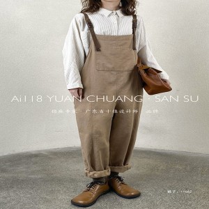 Loose Women\\\'s Pants, die auf jeden Fall zugeschnitten sind, die komfortabelste Casual-Leinen im Stil 11662 Stylish und Loose Suspension