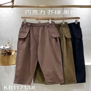 Lose Damenhose, die auf jeden Anlass zugeschnitten ist, bequemste Baumwollleinen im Casual-Stil nach Maß 11713 Stylish and Loose Pants
