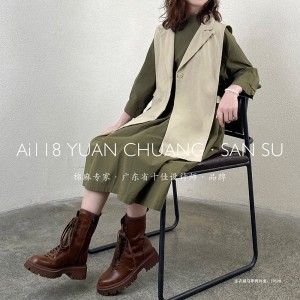 Locker sitzendes Design Minimalistisch Stilvoll Lässig Einfarbig Bedruckte Farbe Baumwolle und Leinen übergroße benutzerdefinierte 19598 Hemdkleider + Weste