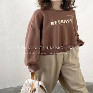 Loose-fitting Design Minimalist Round Collar Stil Stummärmel Stil Casual Solid Farbe Baumwolle und Leinen überdimensioniert 12622 Sweatshirts