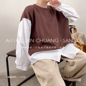 Loose-fitting Design Minimalist Round Collar Stil Stummärmel Stil Casual Solid Farbe Baumwolle und Leinen übergroße kundenspezifische 12638 False Off 160;two-pieces Sweatshirts