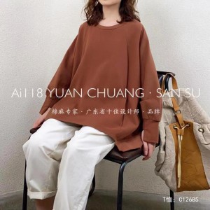 Loose-fitting Design Minimalist Round Collar Stil Stummel Sleeve Stil Casual Solid Farbe Baumwolle und Leinen übergroße kundenspezifische 12685 Sweatshirts