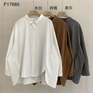 Loose-Fitting Design Minimalist Stylish Casual Solid color Stripped Überprüfte Oversize custom 17685 Loose Shirt