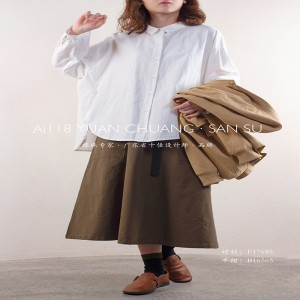 Loose-Fitting Design Minimalist Stylish Casual Solid color Stripped Überprüfte Oversize custom 17685 Loose Shirt