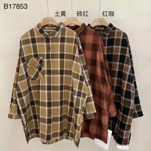 Loose-Fitting Design Minimalist Stylish Casual Solid color stripped Überprüfte Oversize custom 17853 Loose Checked Shirt