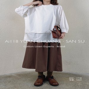 Loose-Fitting Design Minimalist Stylish Casual Solid color Stripped Überprüfte überdimensionierte Custom 17738 Round collar Shirt