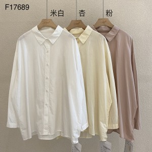 Loose-Fitting Design Minimalist Stylish Casual Solid color Stripped Überprüfte Oversize custom 17689 Loose Shirt