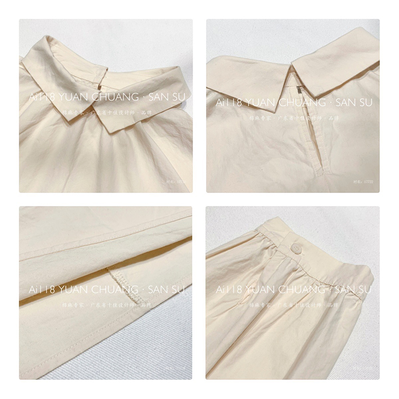 Loose-Fitting Design Minimalist Stylish Casual Solid color Stripped Überprüfte Oversize Custom 17722 Loose Shirt