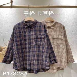 Loose-Fitting Design Minimalist Stylish Casual Solid color Stripped Überprüfte Oversized custom 17828 Loose Checked Shirt