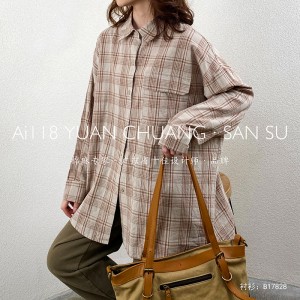 Loose-Fitting Design Minimalist Stylish Casual Solid color Stripped Überprüfte Oversized custom 17828 Loose Checked Shirt