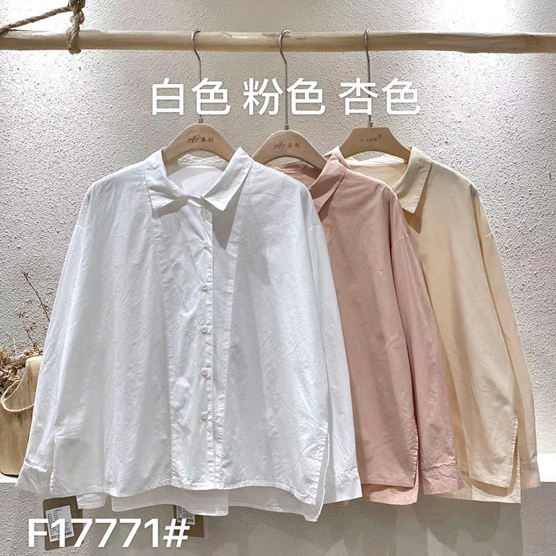 Loose-Fitting Design Minimalist Stylish Casual Solid color Stripped Überprüfte Oversized Custom 17771 Loose Shirt