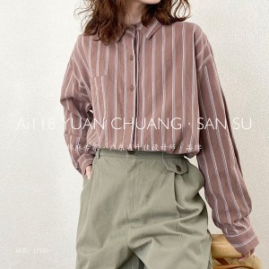 Loose-Fitting Design Minimalist Stylish Casual Solid color Stripped Überprüfte überdimensionierte benutzerdefinierte 17795 Vertical gestreiftes Shirt