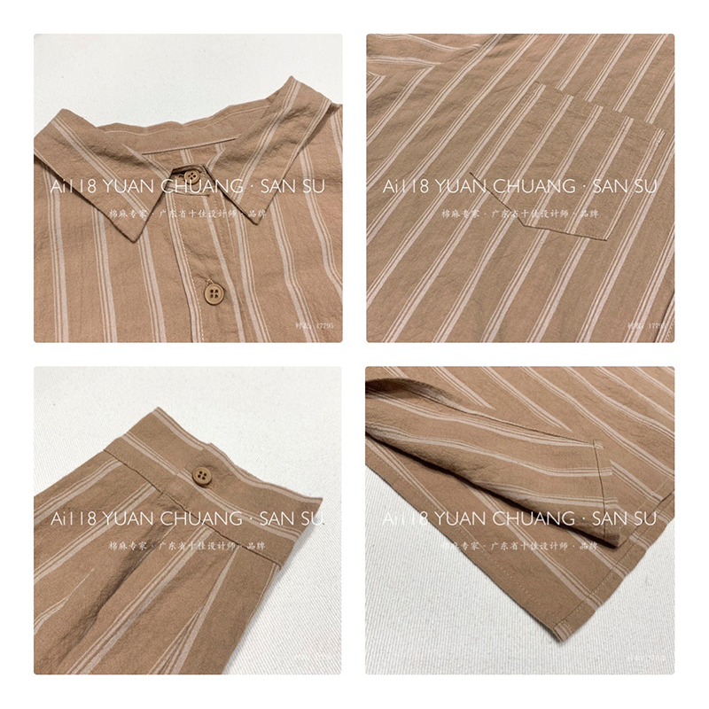 Loose-Fitting Design Minimalist Stylish Casual Solid color Stripped Überprüfte überdimensionierte benutzerdefinierte 17795 Vertical gestreiftes Shirt