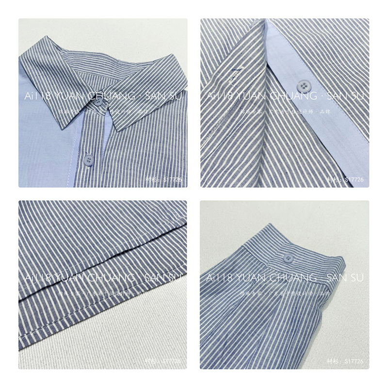 Loose-Fitting Design Minimalist Stylish Casual Solid color Stripped Überprüfte überdimensionierte kundenspezifische 17726 Vertical Stripped Shirt