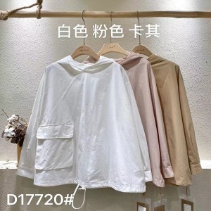 Loose-Fitting Design Minimalist Stylish Casual Solid color Stripped Überprüfte überdimensionierte Custom 17720 Loose Shirt