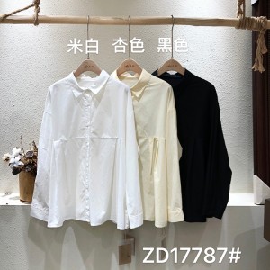 Loose-Fitting Design Minimalist Stylish Casual Solid color Stripped Überprüfte Oversize custom 17787 Loose Shirt