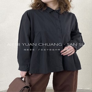 Loose-Fitting Design Minimalist Stylish Casual Solid color Stripped Überprüfte Oversize custom 17787 Loose Shirt