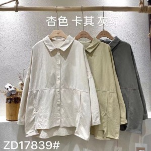 Loose-Fitting Design Minimalist Stylish Casual Solid color Stripped Überprüfte Oversized custom 17839 Loose Shirt