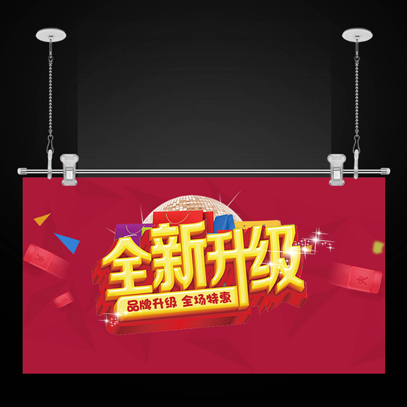 TMJ PP-537 Pop Poster Banner Hanger Hook Strip Extruded Clip Pole Banner Snap Rail Werbeplakat