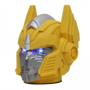 Lautsprecher Y-M27-H