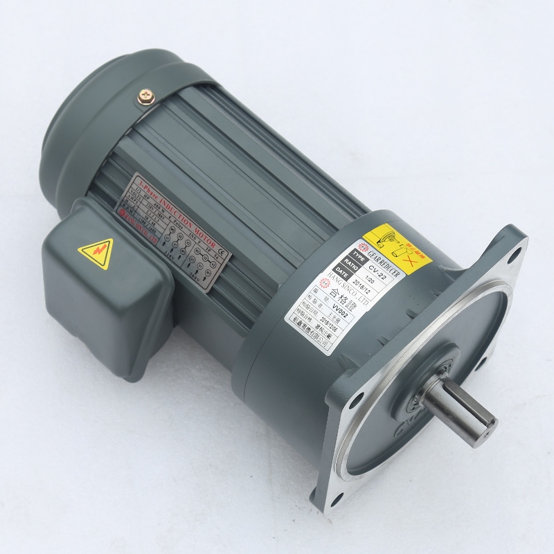 CV Vertical Speed Reducer Gear Motor